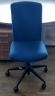 Křeslo kancelářské otočné modré (Office swivel blue armchair) 